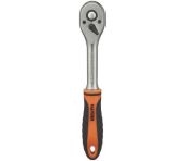 Harden skraldehåndtag 3/8" 275370203