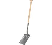 Fiskars Skovl ClassicPro Grå FSC 409070166