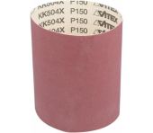 Sandpapir til slibe-pindsvin W910ZE